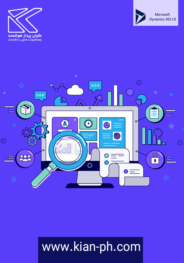 CRM برای فروش