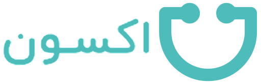 لوگوی شرکت اکسون از مشتریان کیان پرداز هوشمند